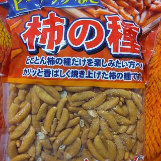 ピーナッツなし柿の種1袋(菓子/デザート)