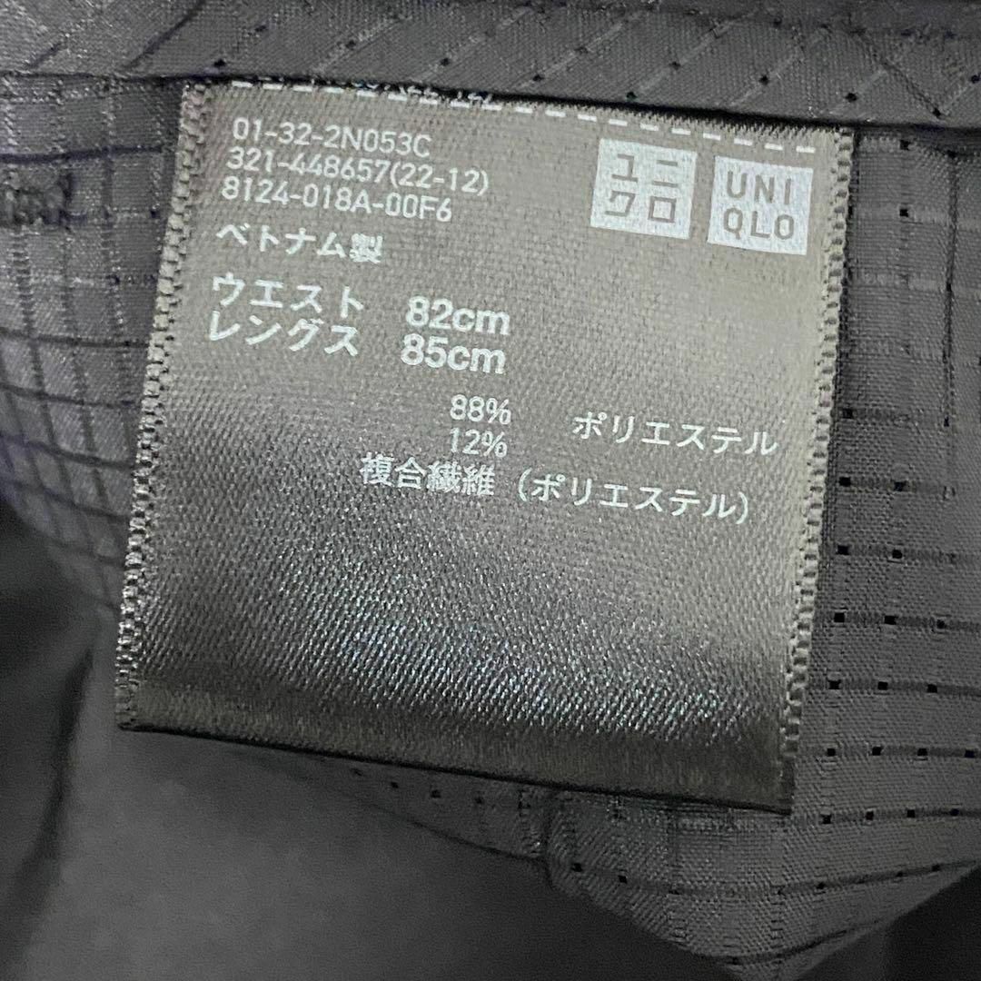 UNIQLO(ユニクロ)のA12064 タグ付き未使用　UNIQLO 感動パンツ　ブラック　W82cm メンズのパンツ(スラックス)の商品写真