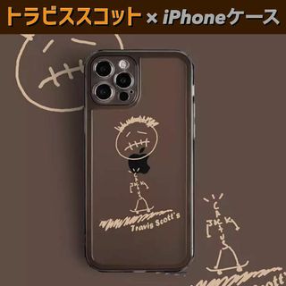 iPhone12ProMAX ケース トラビススコット クリア ブラウン(iPhoneケース)