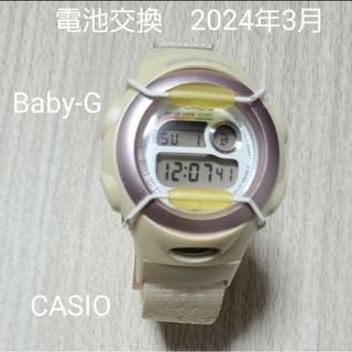 カシオ(CASIO)のELライトに人と犬の絆の姿★限定犬ぞりBaby-G 白桃色 パールホワイト色(腕時計)