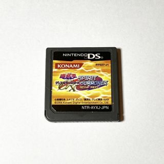 ニンテンドウ(任天堂)のDS 遊戯王 デュエルモンスターズGX スピリット サモナー(携帯用ゲームソフト)