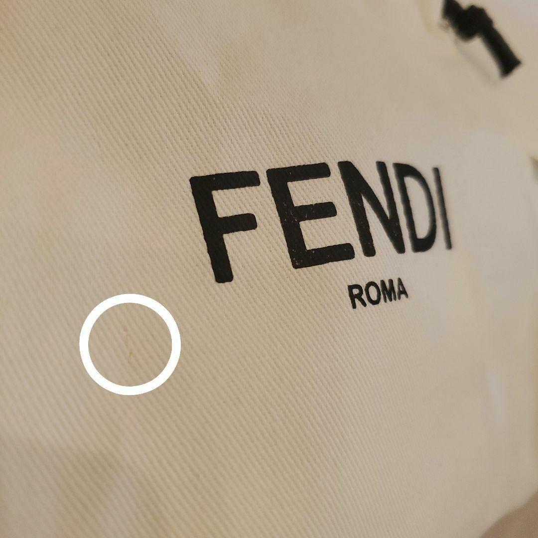 FENDI(フェンディ)の新品☆FENDI x FRGMT x ポケモン カイリュー チャーム フェンディ レディースのファッション小物(キーホルダー)の商品写真