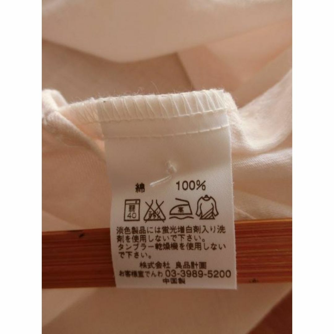 MUJI (無印良品)(ムジルシリョウヒン)の美品！良品計画　無印　バンドカラーブラウス　ピンタック＋はしごレース レディースのトップス(シャツ/ブラウス(長袖/七分))の商品写真