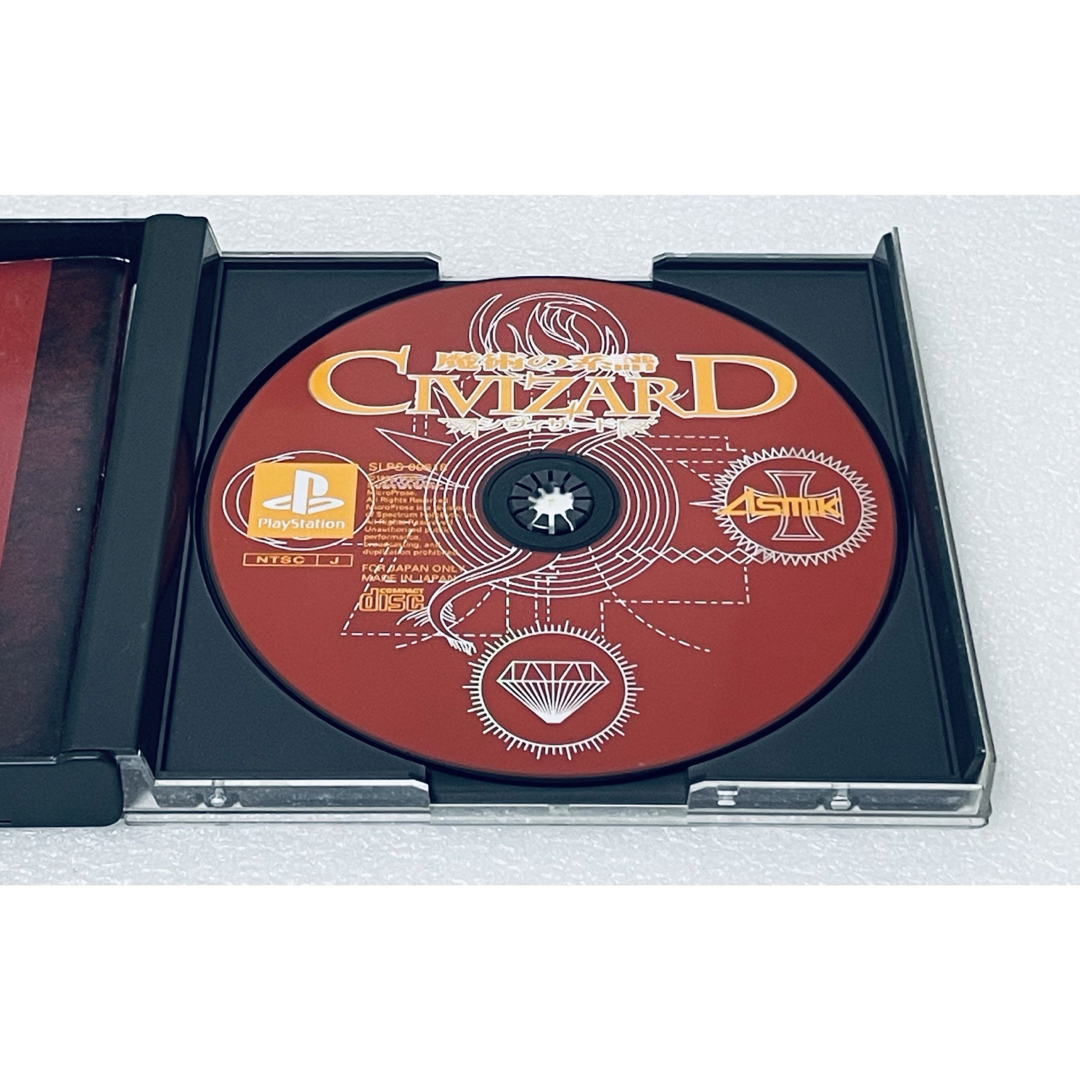 PlayStation(プレイステーション)のCIVIZARD / シヴィザード 魔術の系譜 [PS] エンタメ/ホビーのゲームソフト/ゲーム機本体(家庭用ゲームソフト)の商品写真