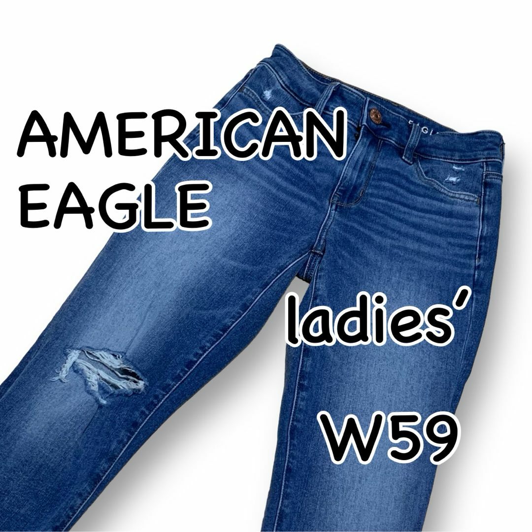 American Eagle(アメリカンイーグル)のアメリカンイーグル HI-RISE JEGGING US0 Short デニム レディースのパンツ(デニム/ジーンズ)の商品写真