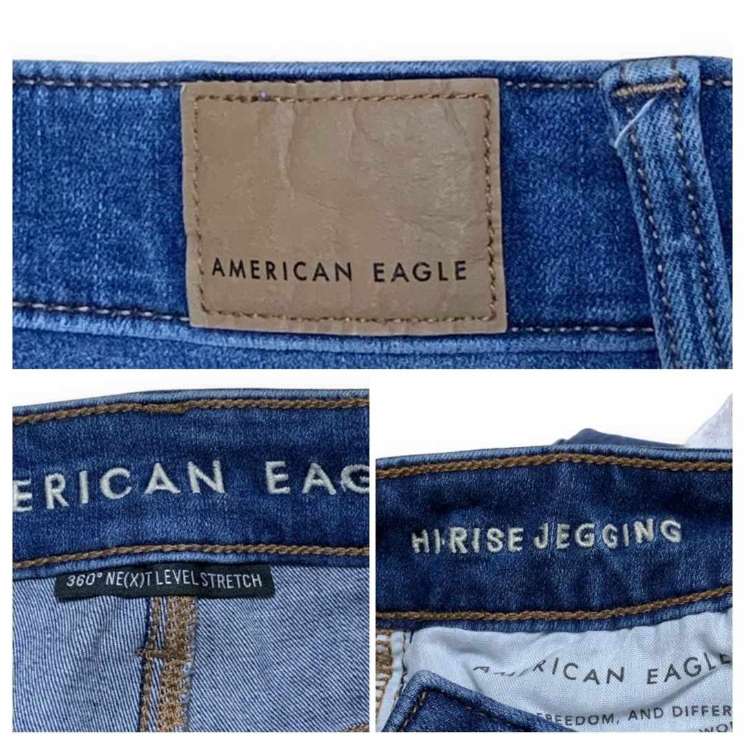 American Eagle(アメリカンイーグル)のアメリカンイーグル HI-RISE JEGGING US0 Short デニム レディースのパンツ(デニム/ジーンズ)の商品写真