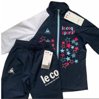 le coq sportif - ルコック スポルティフ　ジャージ　上下セット　キッズ　130