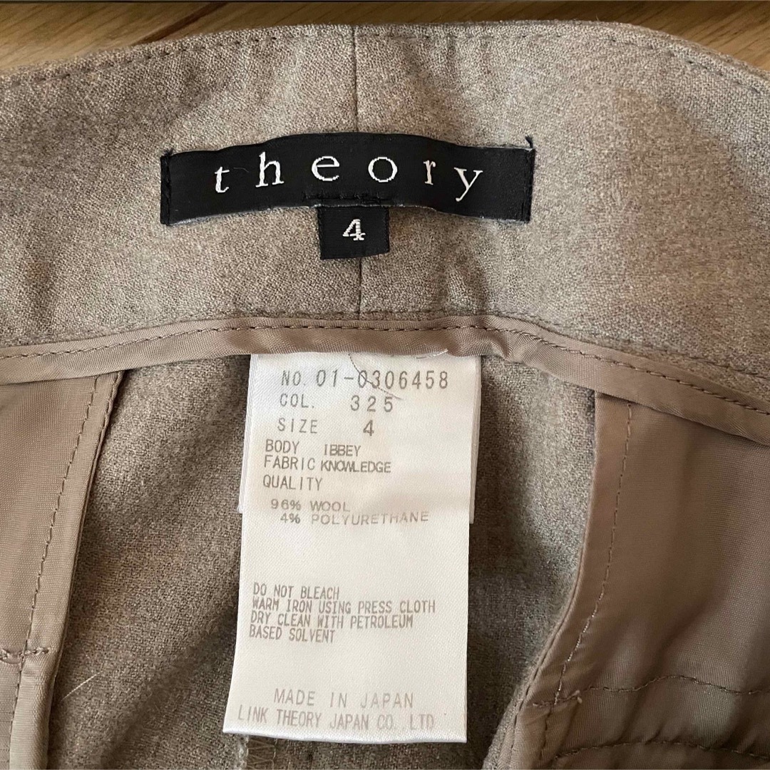 theory(セオリー)のセオリー キレイめクロップドパンツ レディースのパンツ(クロップドパンツ)の商品写真