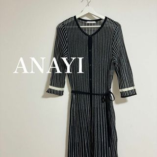 ANAYI - ANAYI 　アナイ　シアー　ニット　ロング　カーディガン　黒　白