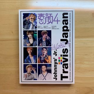 ジャニーズジュニア(ジャニーズJr.)の【美品】DVD 素顔4 TravisJapan(アイドルグッズ)