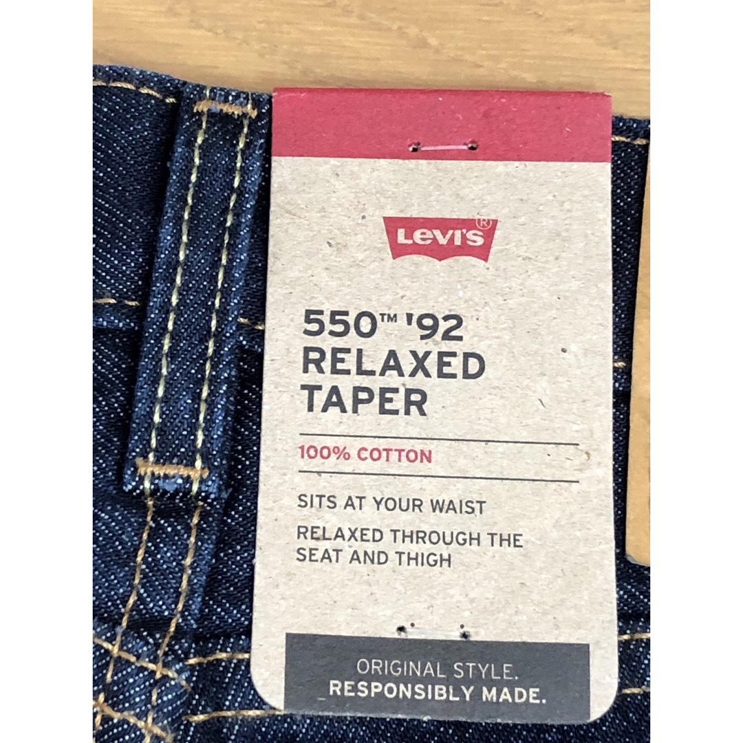 Levi's(リーバイス)のLevi's 550 '92 RELAXED TAPER メンズのパンツ(デニム/ジーンズ)の商品写真