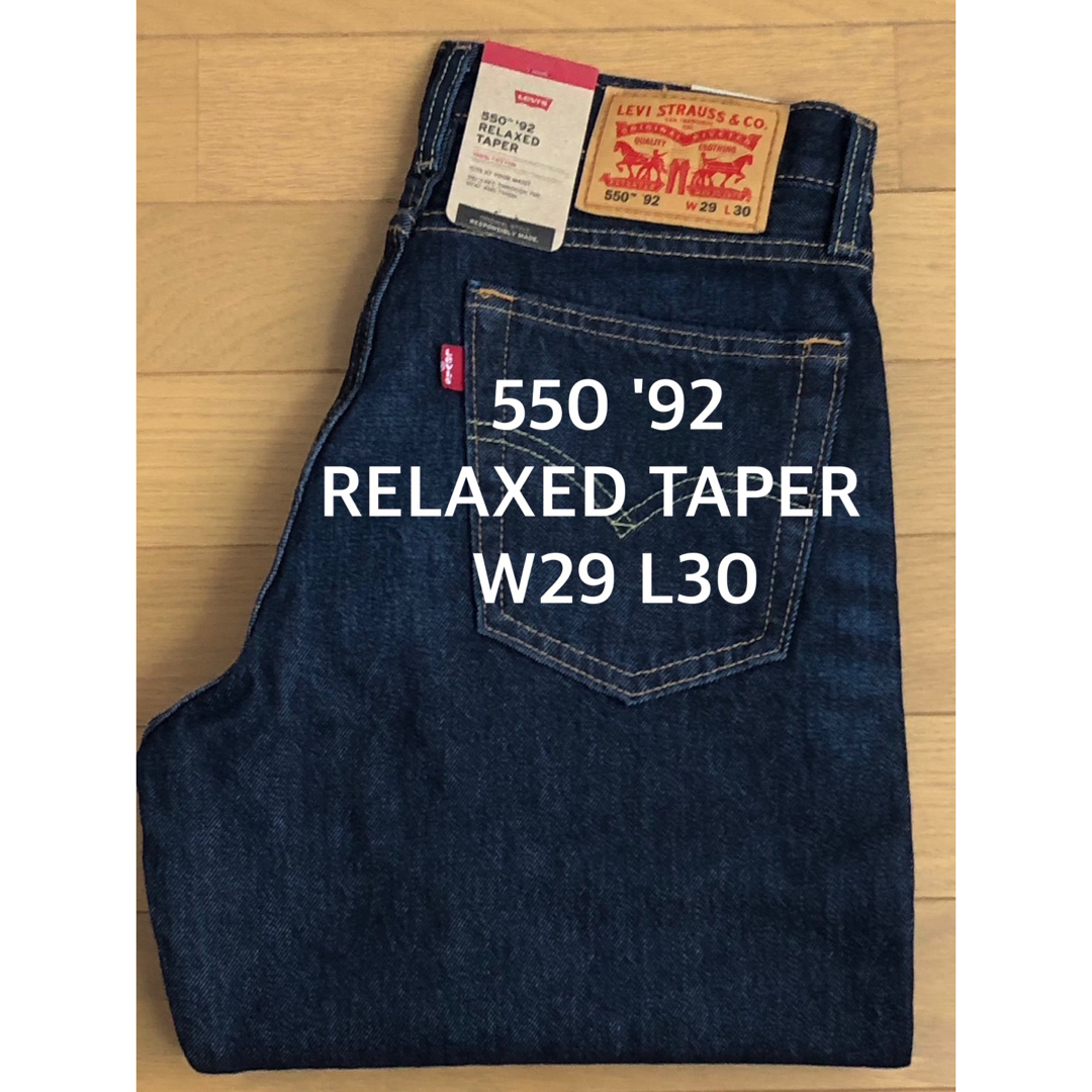 Levi's(リーバイス)のLevi's 550 '92 RELAXED TAPER メンズのパンツ(デニム/ジーンズ)の商品写真