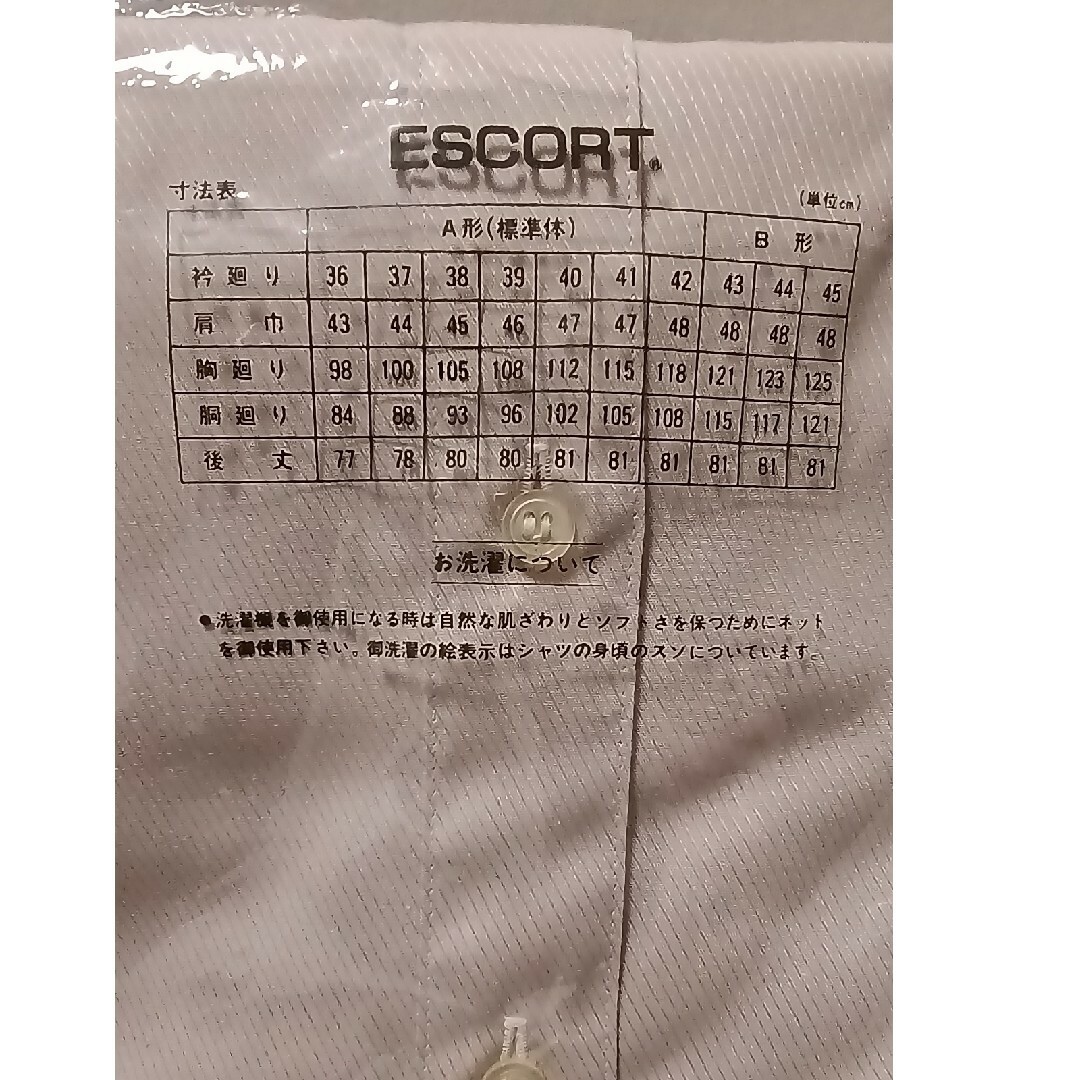 ESCORT グレー系カラーワイシャツ メンズのトップス(シャツ)の商品写真