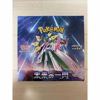 ポケモン - 【段ボール未開封】スターバース1カートンの通販 by $NTM ポケモン - 【段ボール未開封】スターバース1カートンの通販 by $NTM