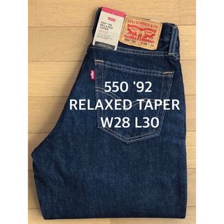 リーバイス(Levi's)のLevi's 550 '92 RELAXED TAPER(デニム/ジーンズ)