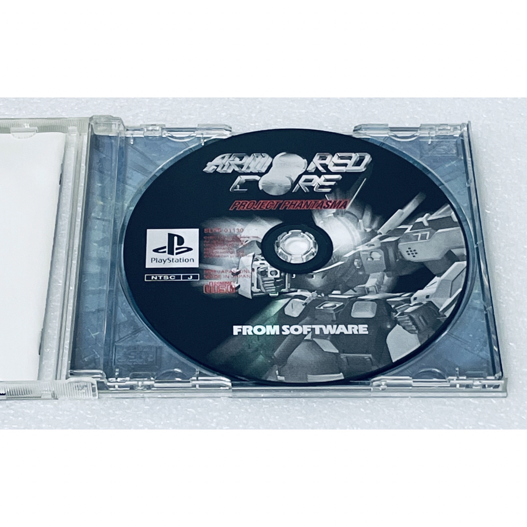 PlayStation - ARMORED CORE / アーマードコア プロジェクト PlayStation - ARMORED CORE / アーマードコア プロジェクト