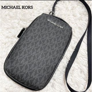 マイケルコース(Michael Kors)のマイケルコース  スマホショルダー　シグネチャー　総柄　小物入れ　ポーチ(ショルダーバッグ)