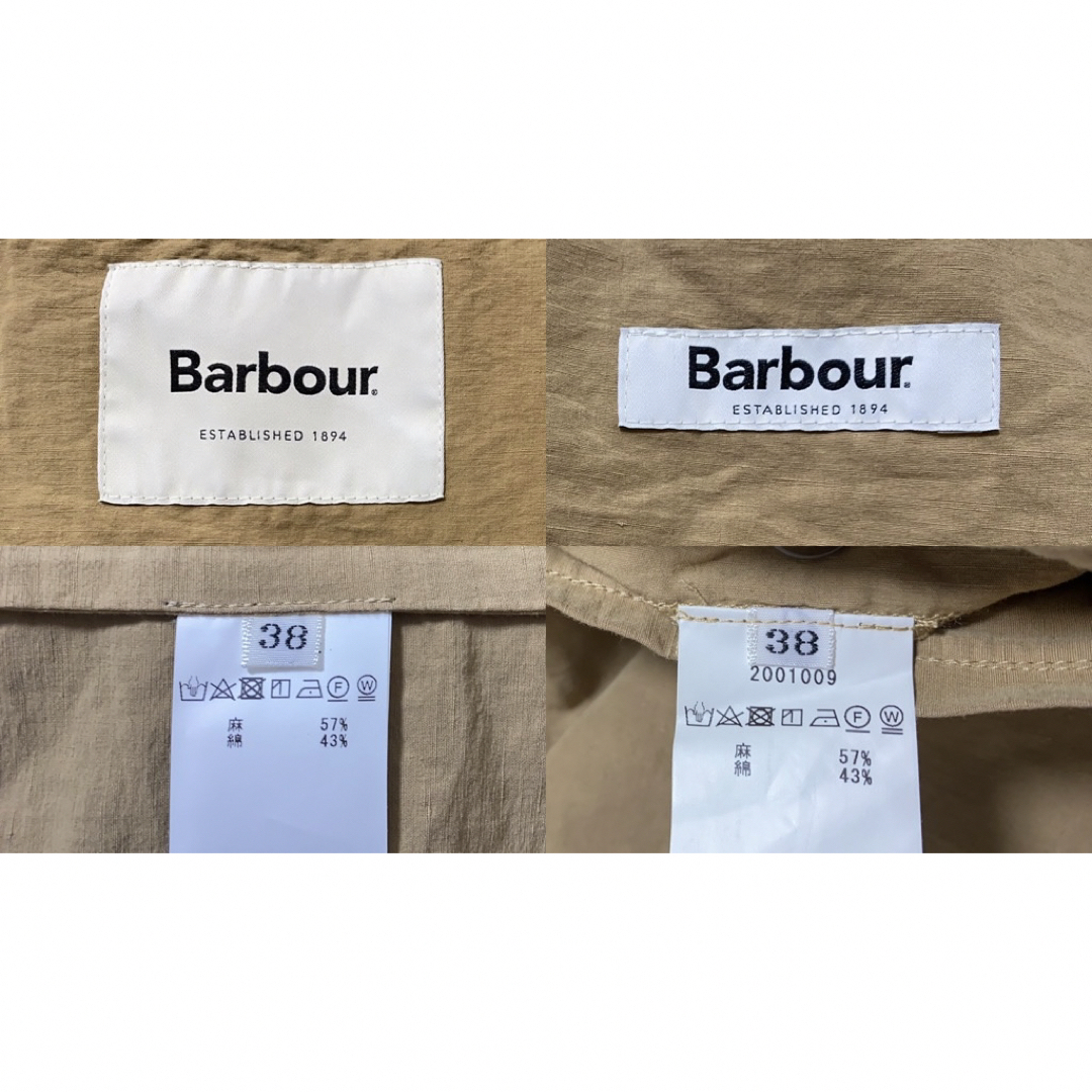 Barbour(バーブァー)の【新品同様】春夏物 Barbour メンズ 綿麻 セットアップ 38 ベージュ メンズのスーツ(セットアップ)の商品写真