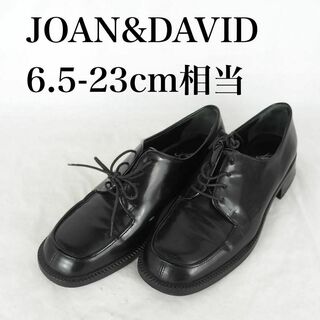 JOAN&DAVID*ジョーン＆デヴィッド*23cm相当*黒*M4146(ローファー/革靴)