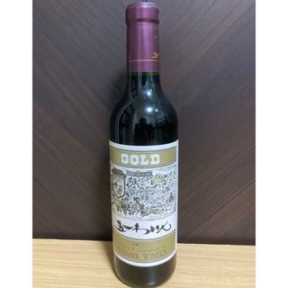 新品未開封 五一ワイン GOLDゴールド 赤ワイン 360ml(ワイン)