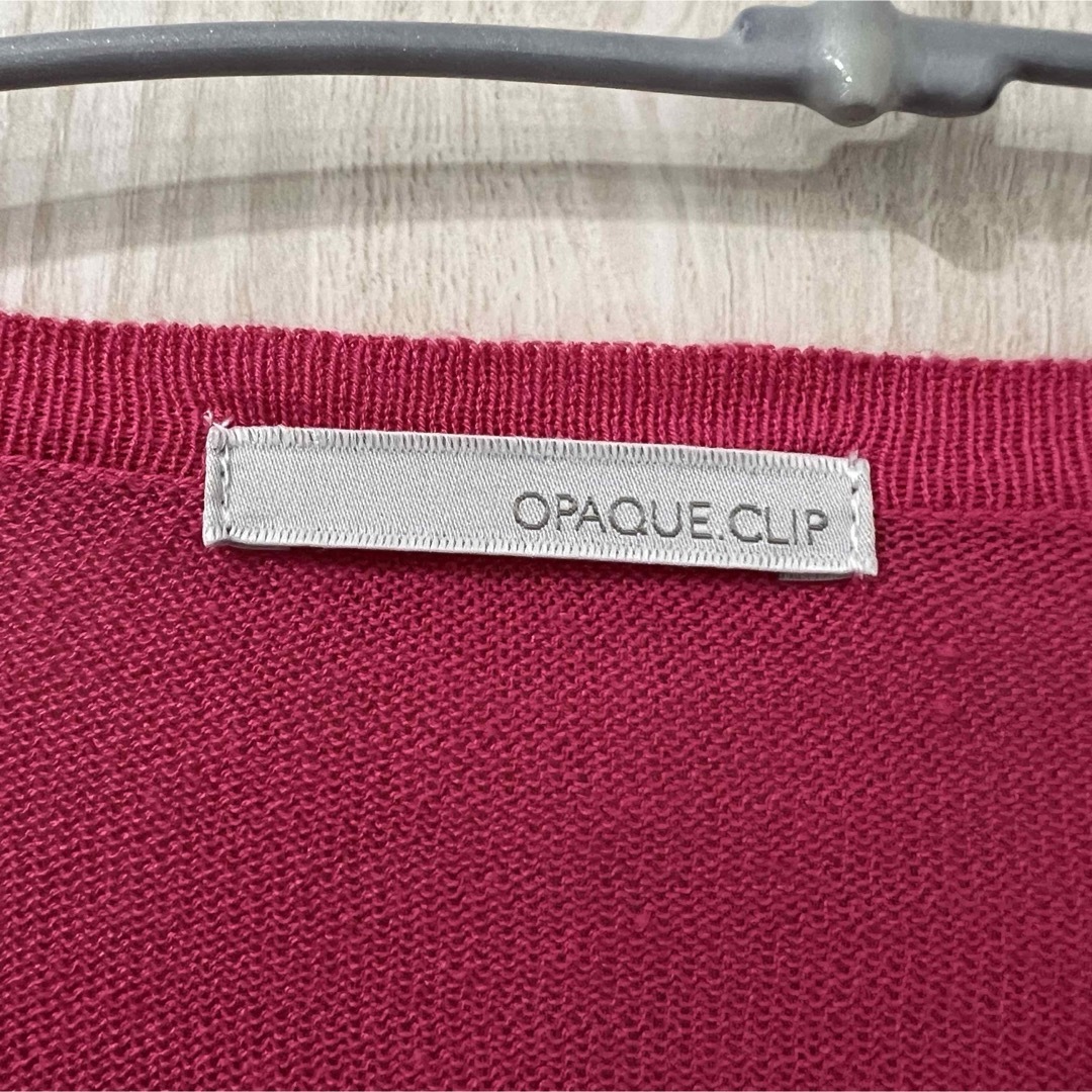 OPAQUE.CLIP(オペークドットクリップ)のopaque カーディガン　ピンク　春服 レディースのトップス(カーディガン)の商品写真