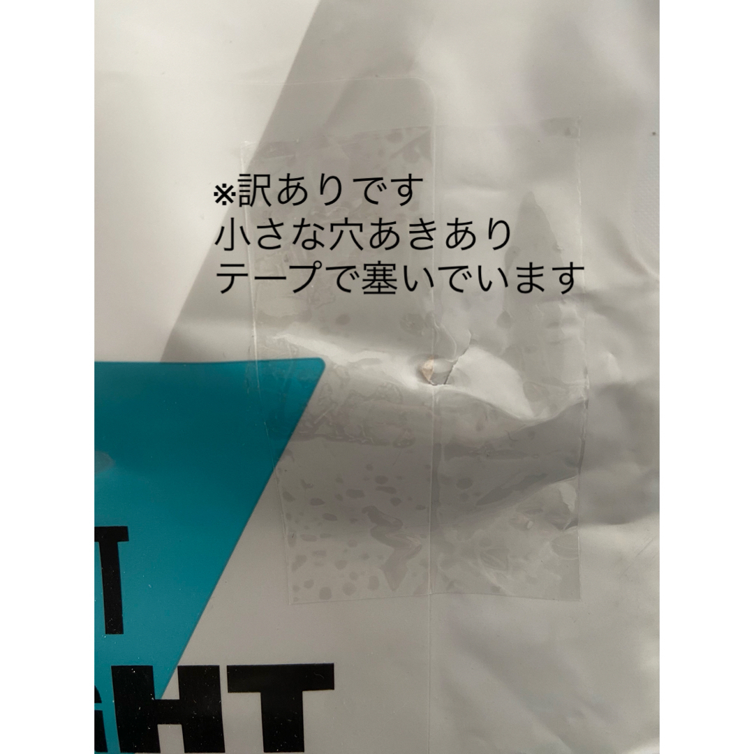 MYPROTEIN(マイプロテイン)のマイプロテイン ウェイトゲイナー チョコレートスムース 抹茶 2.5kg 食品/飲料/酒の健康食品(プロテイン)の商品写真