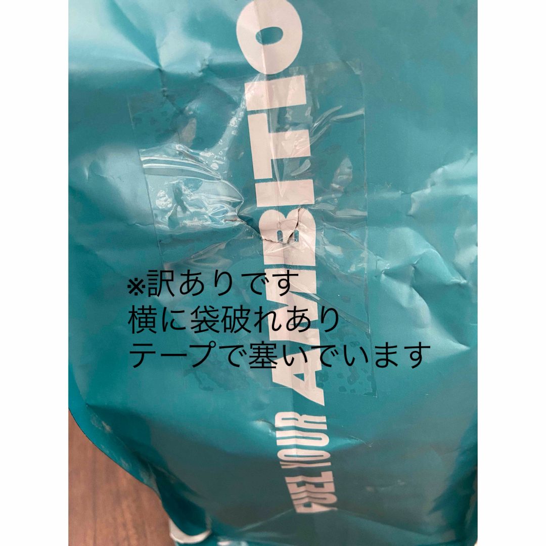 MYPROTEIN(マイプロテイン)のマイプロテイン ウェイトゲイナー チョコレートスムース 抹茶 2.5kg 食品/飲料/酒の健康食品(プロテイン)の商品写真