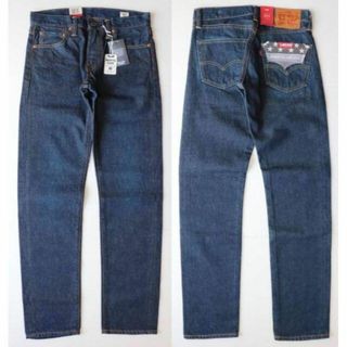 リーバイス(Levi's)の新品 リーバイス 04511-2303 W27 L32 511 LEVIS(デニム/ジーンズ)