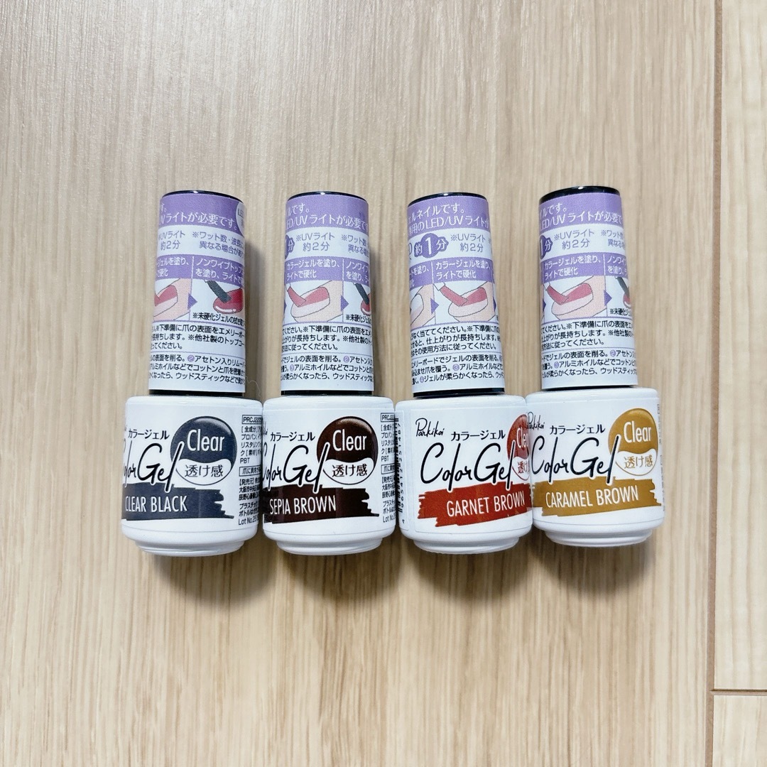 パルキコイ カラージェル 4色セット キャンドゥ ジェルネイル コスメ/美容のネイル(カラージェル)の商品写真