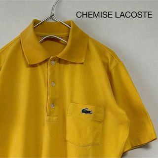 ラコステ(LACOSTE)の古着 70s 80s CHEMISE LACOSTE フレンチラコステ モジワニ(ポロシャツ)