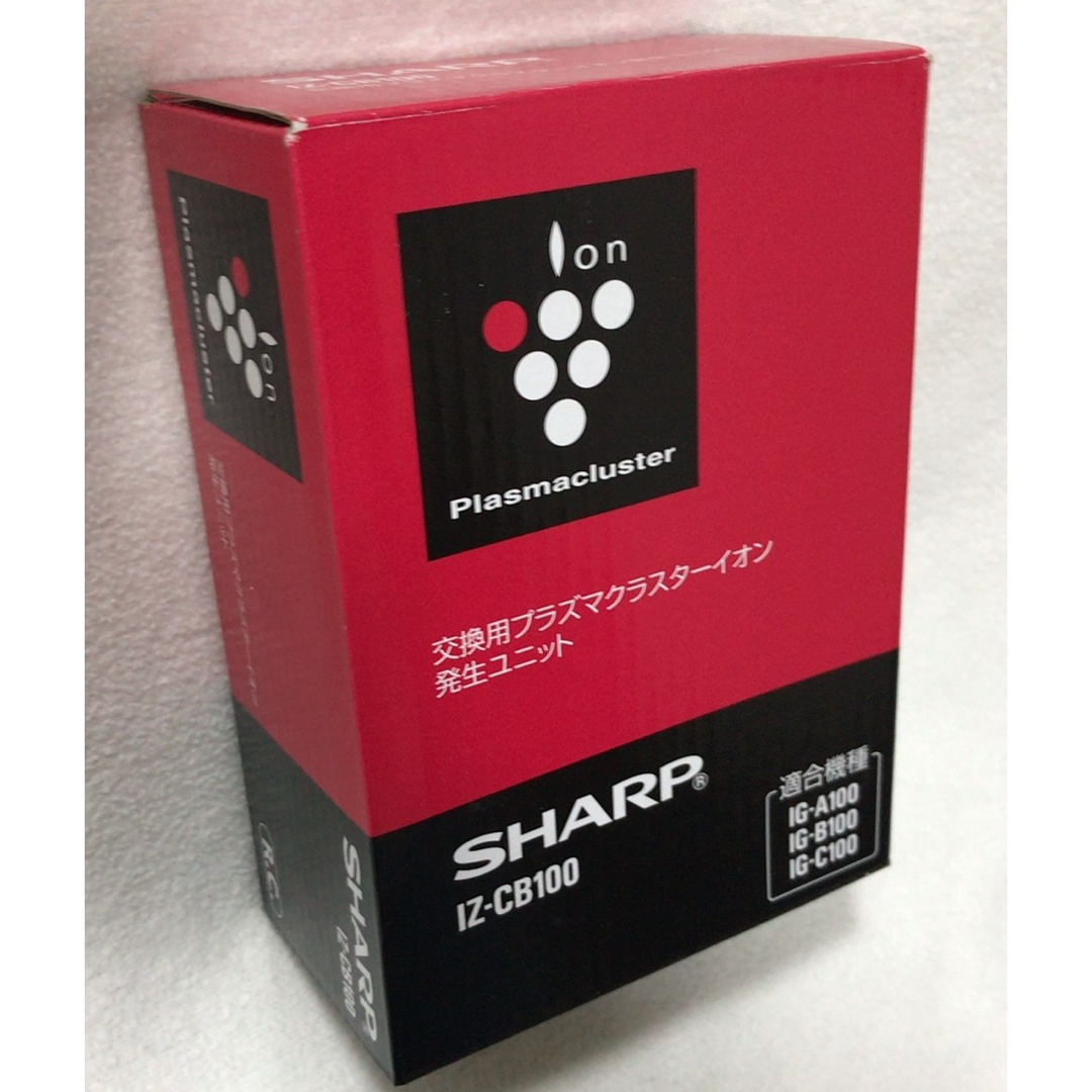 SHARP(シャープ)のシャープSHARP 交換用プラズマクラスターイオン発生ユニット IZ-CB100 スマホ/家電/カメラの生活家電(空気清浄器)の商品写真