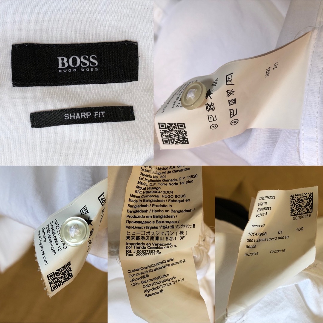 HUGO BOSS(ヒューゴボス)のHUGO BOSS シャツ 16 32/33 白 ヒューゴボス メンズのトップス(シャツ)の商品写真