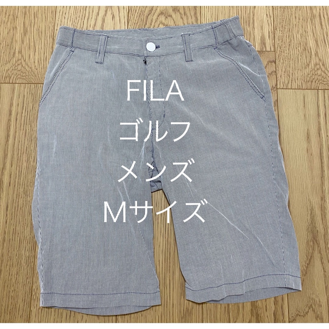 FILA(フィラ)のフィラ　ゴルフ　ハーフパンツ　メンズ　Mサイズ　ストライプ　ホワイト　グレー スポーツ/アウトドアのゴルフ(ウエア)の商品写真