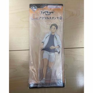 シュウエイシャ(集英社)のハイキュー　アクリルスタンド　赤葦京治(キャラクターグッズ)