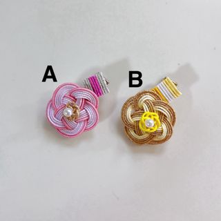 【新品・ハンドメイド】水引ミニクリップ(ヘアアクセサリー)