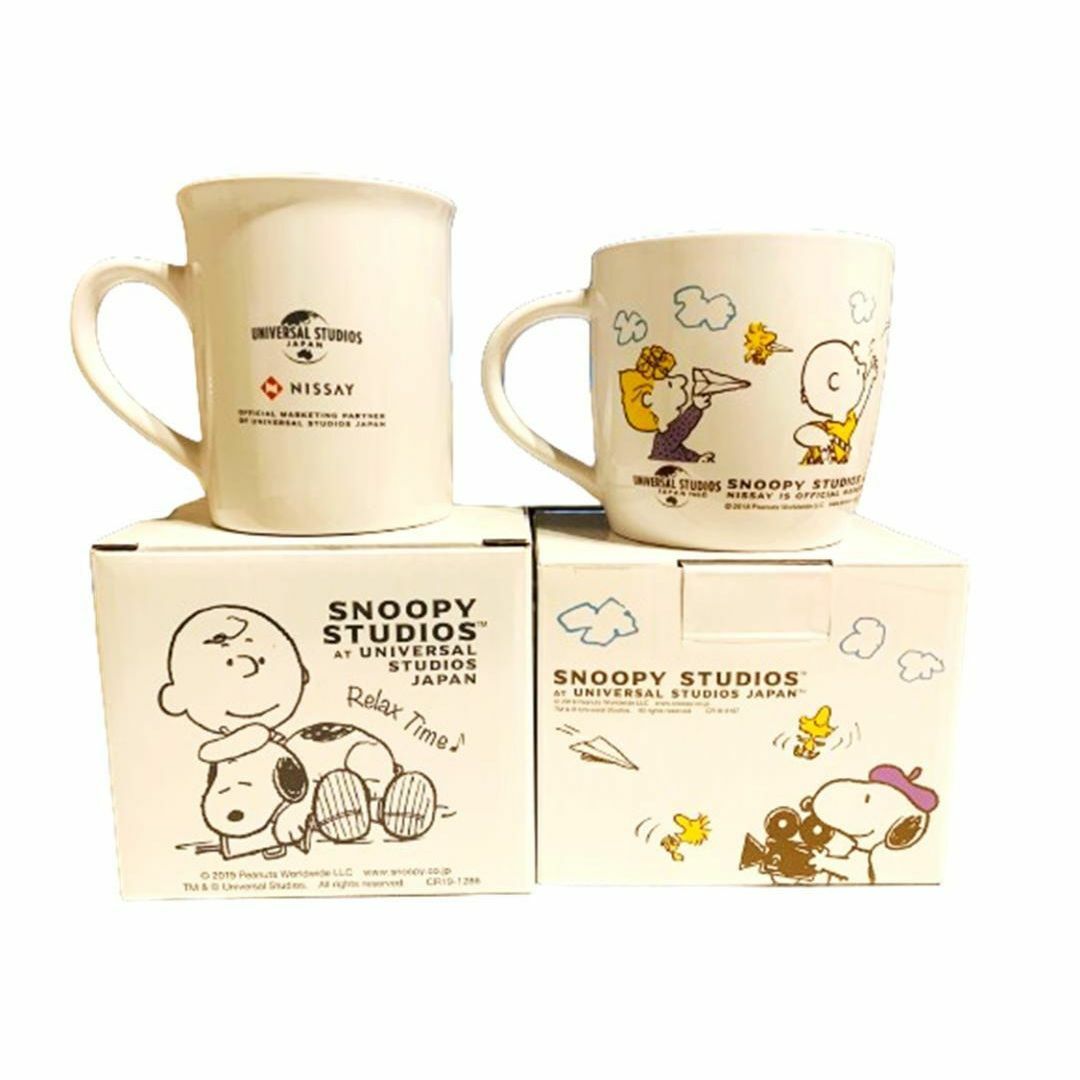 SNOOPY(スヌーピー)のSNOOPY スヌーピー マグカップ 2個セット（おまけつき） インテリア/住まい/日用品のキッチン/食器(グラス/カップ)の商品写真