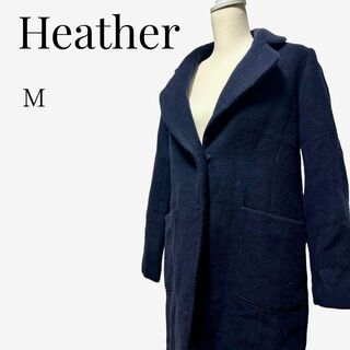 ヘザー(heather)の【大人気アイテム◎】Heather ウールブレンドチェスターコート M ネイビー(チェスターコート)