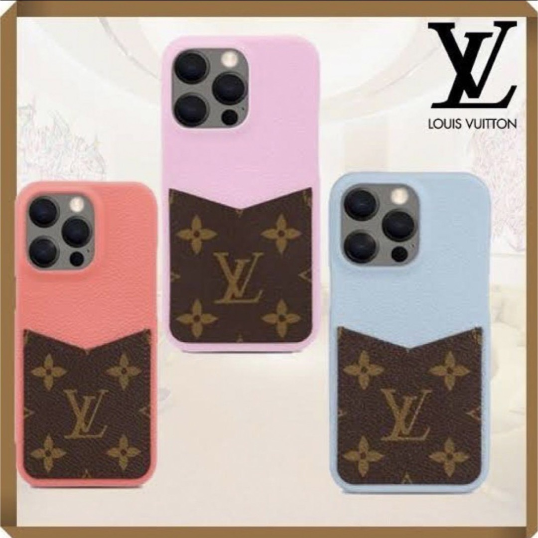 正規品】LOUIS VUITTON iPhone 13Pro スマホケース