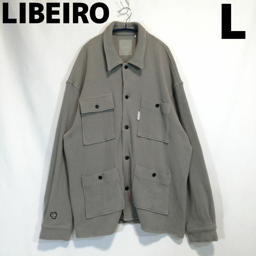 LIBEIRO ワッフルドロップジャケット リベイロ  Lサイズ メンズアウター メンズのジャケット/アウター(その他)の商品写真