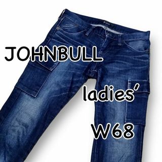 ジョンブル(JOHNBULL)のJohnbull ジョンブル AP072 カーゴパンツ スキニー SS表記(デニム/ジーンズ)