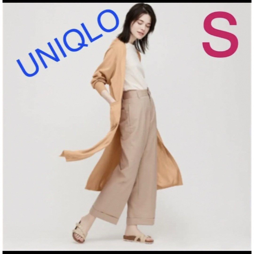 UNIQLO(ユニクロ)のユニクロ　機能性UVカットスリットロングカーディガン　S⭐️新品タグ付き⭐️ レディースのトップス(カーディガン)の商品写真