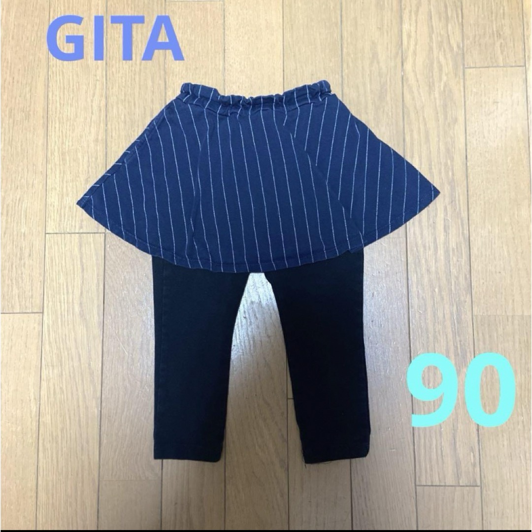 ベルメゾン(ベルメゾン)のベルメゾン　GITA スカート付きレギンス　90cm キッズ/ベビー/マタニティのキッズ服女の子用(90cm~)(スカート)の商品写真