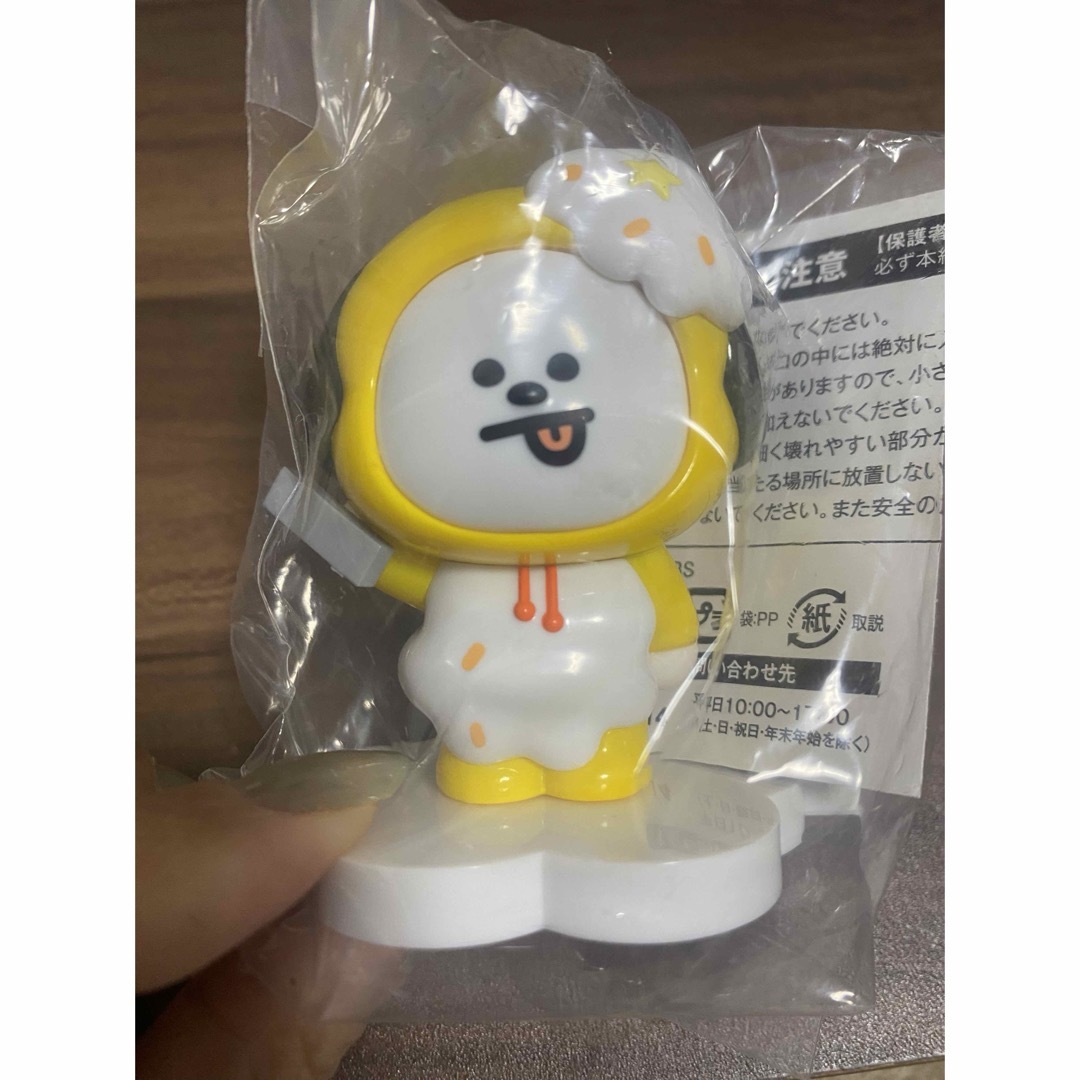 BT21(ビーティーイシビル)のBT21ジャンカラ フィギュア CHIMMY エンタメ/ホビーのタレントグッズ(アイドルグッズ)の商品写真