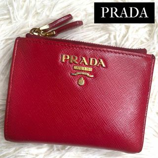 プラダ(PRADA)の⋟希少品⋞ 入手困難 / プラダ サフィアーノダブルジップコンパクトウォレット(財布)