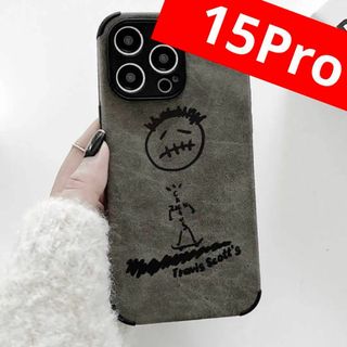 トラビススコット レザー  iPhone15Pro ケース　［ブラウン］(iPhoneケース)