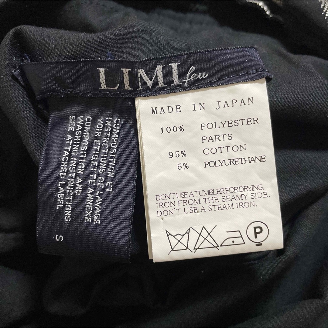 LIMI feu(リミフゥ)のLIMI feu オールインワン ベアトップ ワイドパンツ　S レディースのパンツ(オールインワン)の商品写真