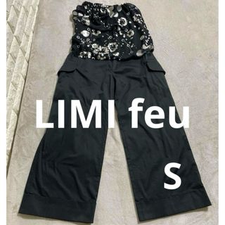 リミフゥ(LIMI feu)のLIMI feu オールインワン ベアトップ ワイドパンツ　S(オールインワン)