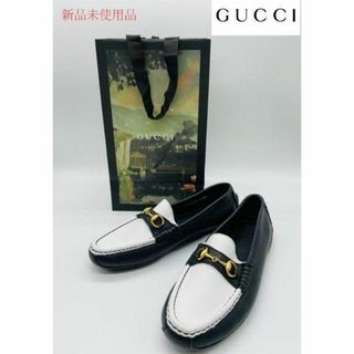 グッチ(Gucci)の【GUCCI】グッチ 未使用品 ホースビット ドライビングシューズ 37 1/2(ローファー/革靴)