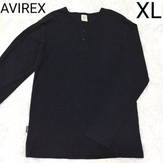 アヴィレックス(AVIREX)のAVIREX アヴィレックス ヘンリーネックT 長袖 XL 黒 ブラック(Tシャツ/カットソー(半袖/袖なし))