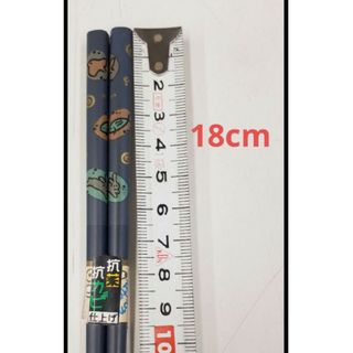 新品未使用　木製箸　はし　ハシ　塗り箸　ネイビーブルー　動物柄　18cm(カトラリー/箸)